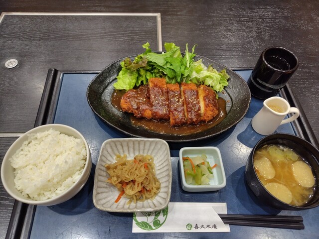 喜久水庵 泉高森本店 &ndash; 仙台市泉区のカフェ