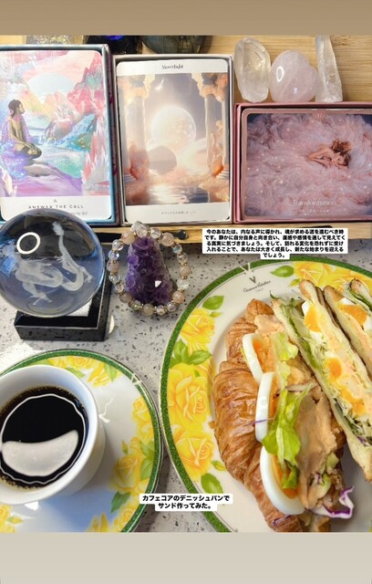 カフェ コア（カフェコア） - 東酒田（カフェ）の写真