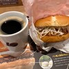 ロッテリア　 阪急梅田茶屋町口店