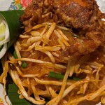 Sri Trat Restaurant & Bar - 