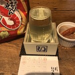 麹町いづみや しろ - 