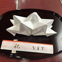 中之島なだ万 - 