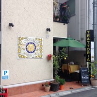 トラットリア ラ タルタルギーナ - 