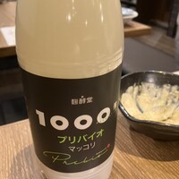 炭火焼肉ホルモン うしごろ 中目黒店 - 