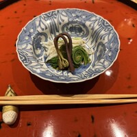 綾小路 唐津 - 