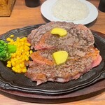 ステーキハウス ベラス - 