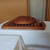 ウシマル - 