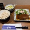 牛たん炭火焼き吉次 北新地店