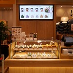 だし茶漬け＋肉うどん　えん　ミナモア広島店 - 