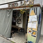 KING LION スリランカレストラン＆バー - 