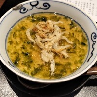 よし邑 - 