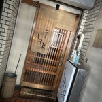 和洋割烹 しまおか - 