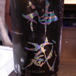 日本酒 紫 - 