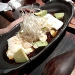 松阪牛焼肉　一徹 - アボカド豆腐