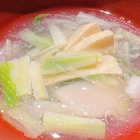 玄菜壱上 - 