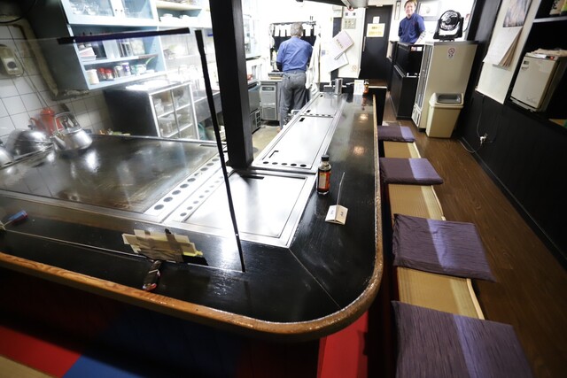 Teppanyaki Shonan photo 4