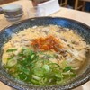 葉隠うどん