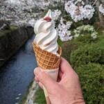 ソフトクリームライト 京都市左京区にて直接引き取りお願いします 京都市左京区でおすすめの美味しいソフトクリームをご紹介