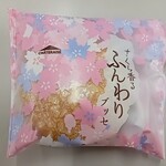 シャトレーゼ - 料理写真: