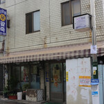 신당동천팥죽 - 