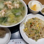 華正樓 キュービックプラザ新横浜店 - 