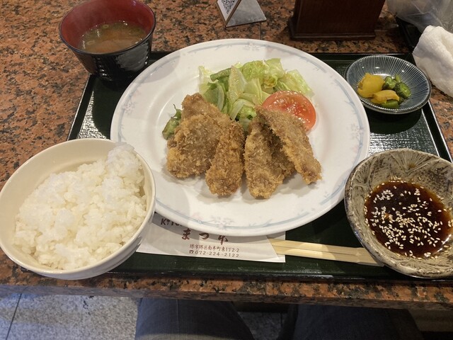 Kitchen Matsumoto photo 4