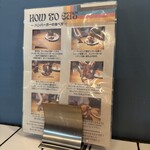 エスビーダイナー コウベ - 