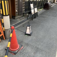 鮨 かうと - 