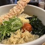 トウキョウサンフラワーイイダバシ - 