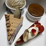 パティスリーアノー 狛江店 - 