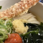 トウキョウサンフラワーイイダバシ - 