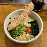 トウキョウサンフラワーイイダバシ - 