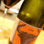 エッサンシエル - 