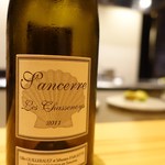 エッサンシエル - 