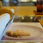 エッサンシエル - 