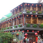 九份阿妹茶酒館 - 九份の阿妹茶酒館です