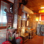 九份阿妹茶酒館 - 