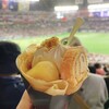 スタジアム横丁