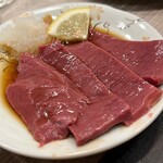 和風もつ料理 あらた - 