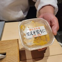 姫沙羅 - 