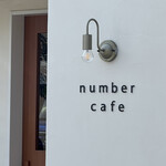 number cafe - 