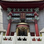 萬珍樓點心舗 - 