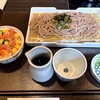 和食しゃぶしゃぶ かごの屋 朝霞台店