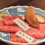 焼肉ホルモン はねいし - 
