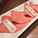 焼肉ホルモン はねいし - 