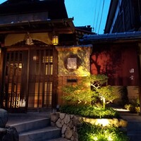 京都祇園 天ぷら八坂圓堂 - 