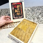 シェアレストラン 鮨 悠久 - 