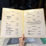 シェアレストラン 鮨 悠久 - 