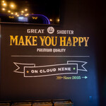 SHINAGAWA PIVOT - 地下アミューズメントフロア