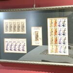 シェアレストラン 鮨 悠久 - 